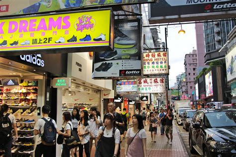 sneaker market hong kong.